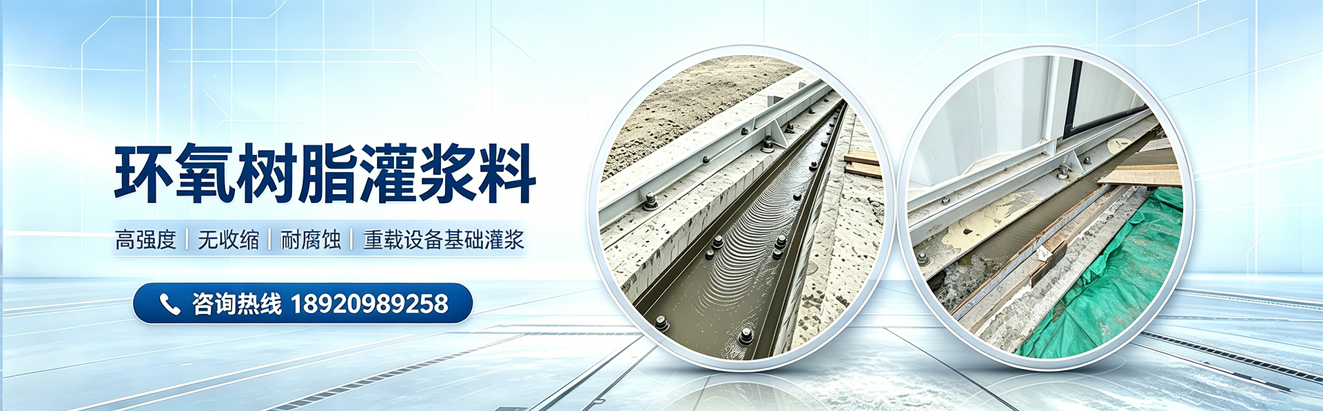 banner1